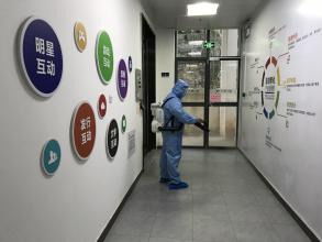 南京專業消毒與保潔服務 全方位守護家庭與辦公環境的健康衛生