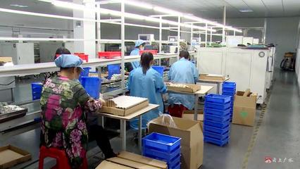 廣水鋰電產(chǎn)業(yè)園迎來11家企業(yè)入駐，消毒服務(wù)行業(yè)成為工業(yè)穩(wěn)增長(zhǎng)新引擎